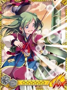 MHBGHQ-Hunter Card Bow 004.jpg (225 KB)