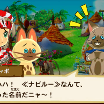 Screwtail Monster Hunter Wiki Fandom