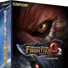 Monster Hunter Frontier G Monster Hunter Wiki Fandom