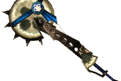 Qornu Waga II (MHRise) | Monster Hunter Wiki | Fandom