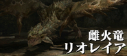 MHGen-Rathian Intro