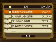 MHDFVDX-Gameplay Screenshot 038