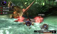 MHXX-Yian Kut-Ku Screenshot 018