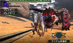 Guide: Monster Hunter Generations Ultimate – Unlock Flagship Deviant  Monster Bloodbath Diablos – NintendoSoup