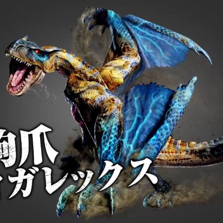 Grimclaw Tigrex Photo Gallery Monster Hunter Wiki Fandom Lift your spirits with funny jokes, trending memes, entertaining gifs, inspiring stories, viral videos, and so much. gallery monster hunter wiki fandom