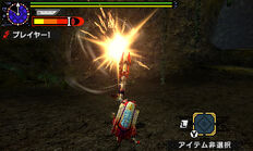 MHXX-Gameplay Screenshot 014