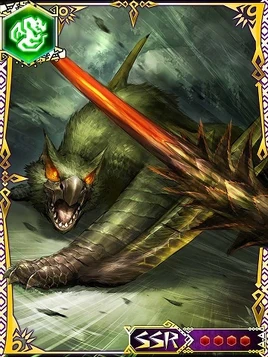 MHRoC-Green Nargacuga Card 001