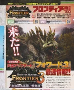 001 20120112000825.jpg (227 KB) Forward .3 Scans - Abiorugu Preview