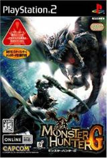 Monster hunter clearance 1 ps2