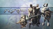 【MHWI】武器アクション紹介動画「ハンマー」