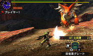 MHGen-Kecha Wacha Screenshot 002