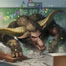 TEPPEN Card SR 077 Artwork