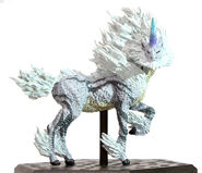 Kirin