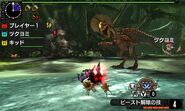 MHXX-Yian Kut-Ku Screenshot 020