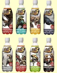 MH Energy Drinks