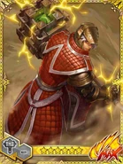 MHBGHQ-Hunter Card Hammer 004.jpg (190 KB)