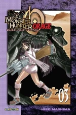 MH Orage Volume 3-EN