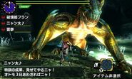 MHGen-Tigrex Screenshot 036