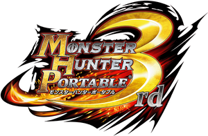 Mhp3 Item List Monster Hunter Wiki Fandom