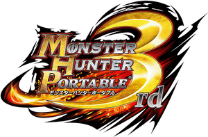 Monster Hunter Portable 3rd | Monster Hunter Wiki | Fandom