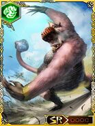 Roar of Cards card