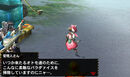 Monster-Hunter-4 2013 07-11-13 006