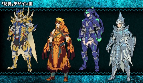Armor Sets