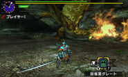 MHGen-Gold Rathian Screenshot 001