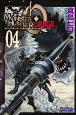 MH Orage Volume 4