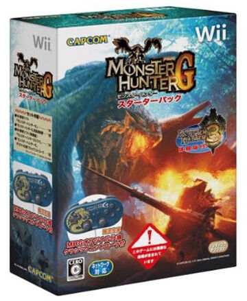 Monster Hunter G | Monster Hunter Wiki | Fandom