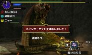 MHGen-Najarala Screenshot 006