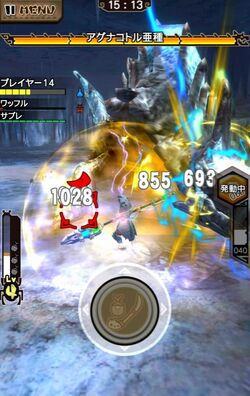Glacial Agnaktor Photo Gallery Monster Hunter Wiki Fandom