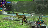 MHGen-Moofah Screenshot 002