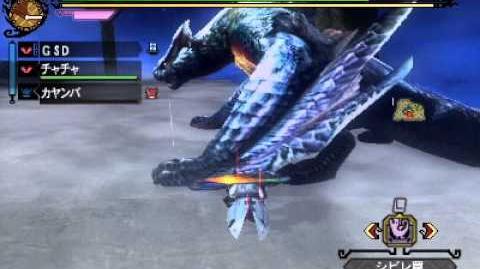 Monster_Hunter_3_(Tri)_G_-_Lucent_Nargacuga_Species