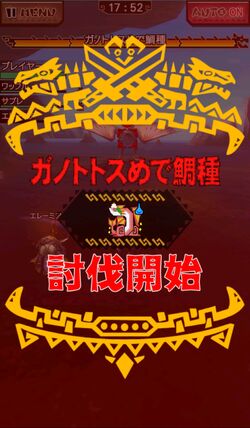 Monster Hunter Explore Monster Hunter Wiki Fandom