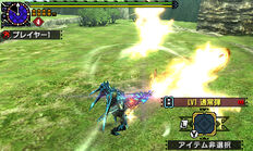 MHXX-Gameplay Screenshot 023