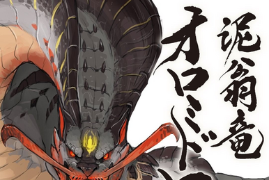 The RichlyColoredDragon Peacock-Wyvern | Battle Spirits Wiki The RichlyColoredDragon Peacock-Wyvern | Battle Spirits Wiki