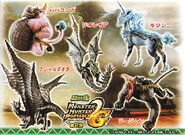 Figures featuring monsters from Monster Hunter Portable 2nd G