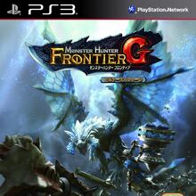 Monster Hunter Frontier G Monster Hunter Wiki Fandom