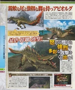 003 20120112000827.jpg (242 KB) More F3 Scans