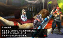 Monster-Hunter-4 2013 07-11-13 005