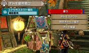 MHGen-Yukumo Village Screenshot 013