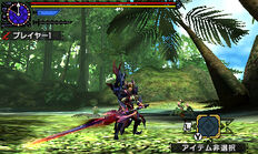 MHXX-Gameplay Screenshot 006