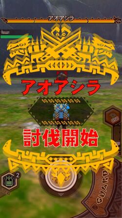 Monster Hunter Explore Monster Hunter Wiki Fandom