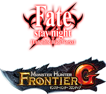 Fate Stay Night Monster Hunter Wiki Fandom