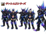 Zenith Akura Vashimu Equipment