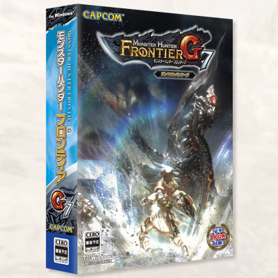 Monster Hunter Frontier G7 Monster Hunter Wiki Fandom