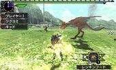 MHXX-Yian Kut-Ku Screenshot 010