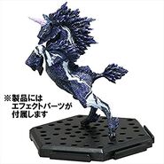 Oroshi Kirin