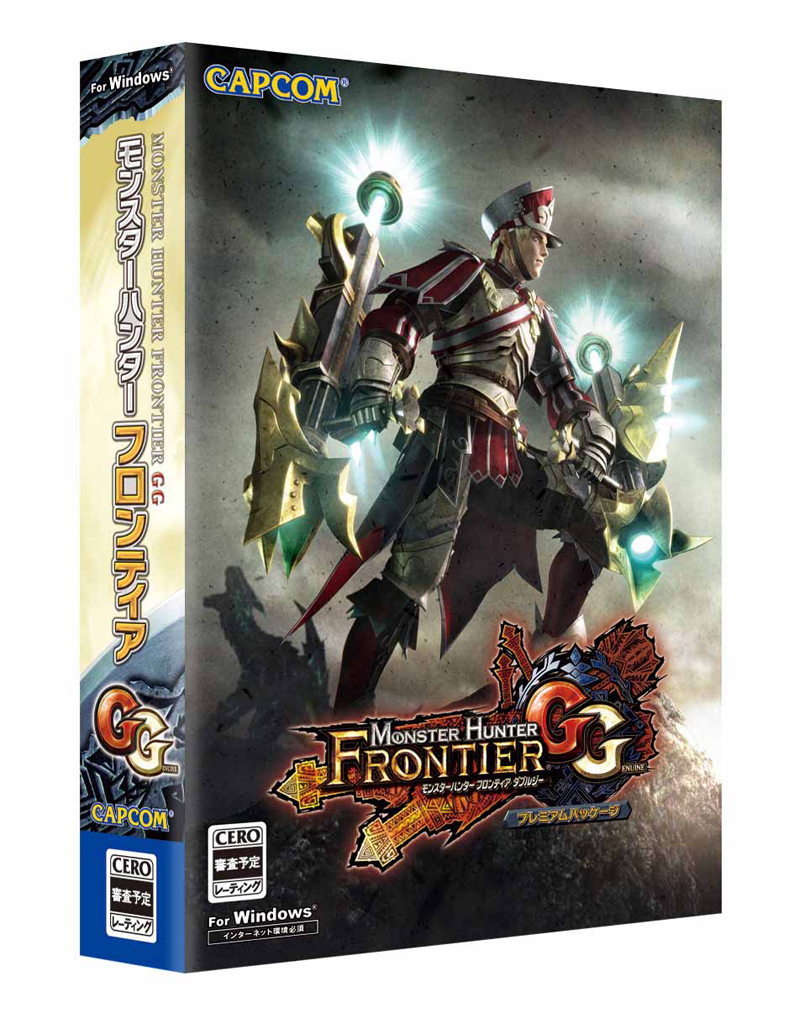 Monster Hunter Frontier G Genuine Monster Hunter Wiki Fandom